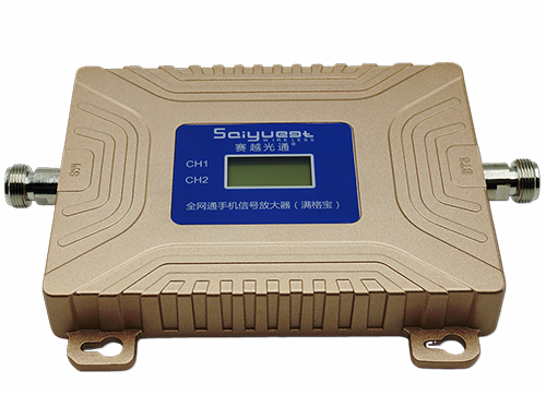 清涧双频手机信号放大器200㎡