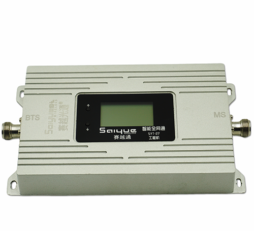 清涧双频手机信号增强器800㎡