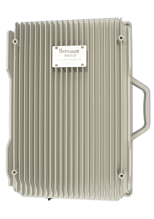 清涧单频/双频/三频/四频/五频电信级无线直放站