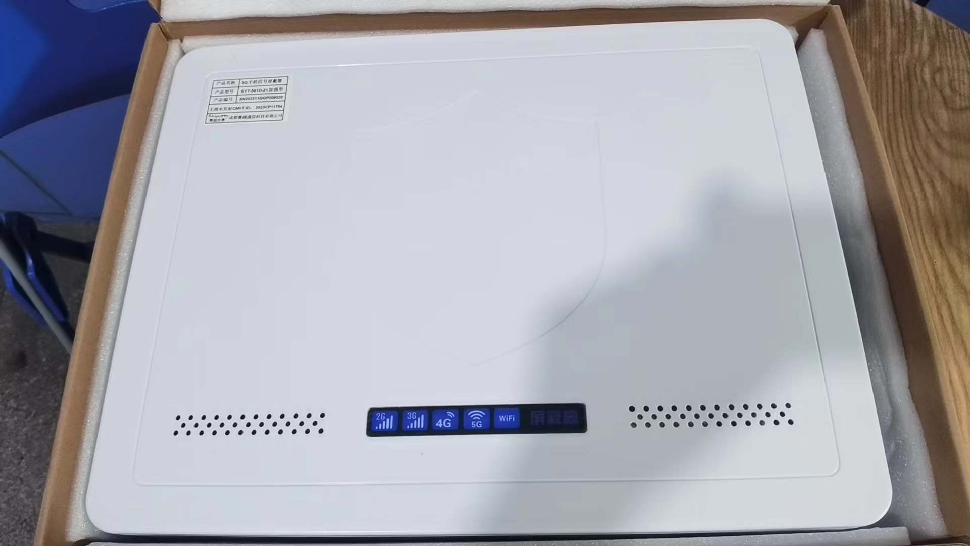  清涧内置21路移动通信干扰器